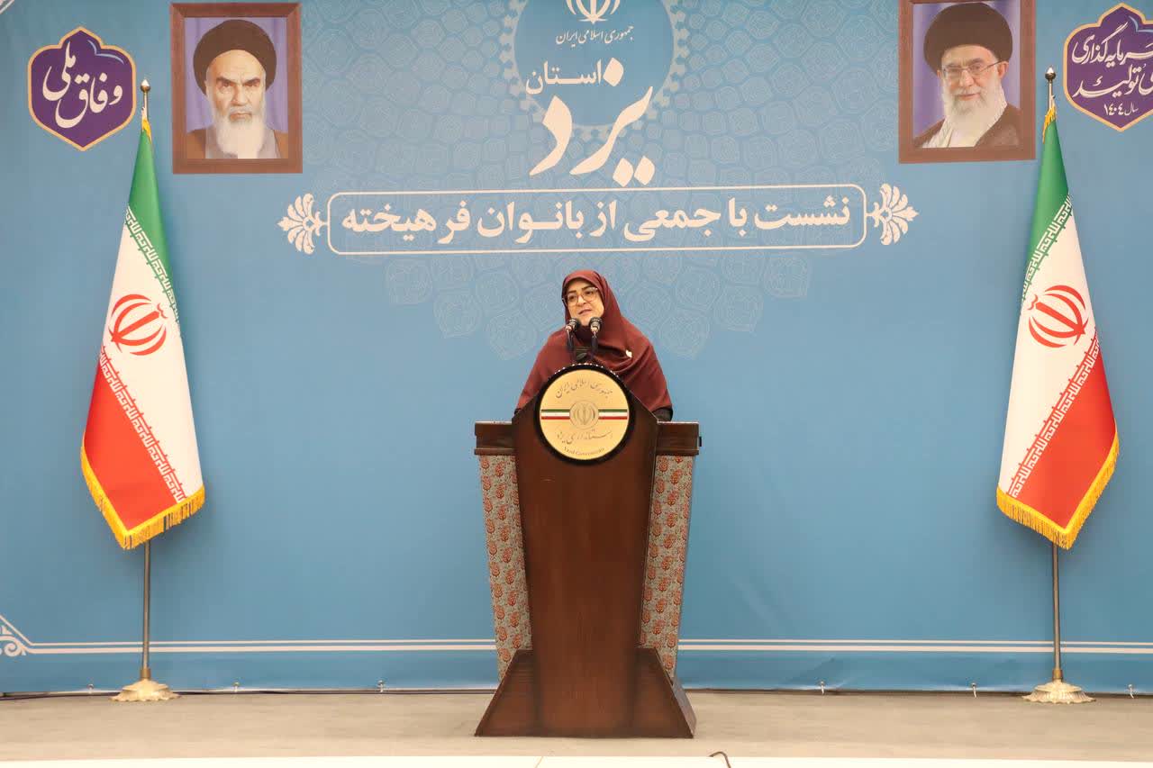 با اصلاح قانون مهریه مخالفیم؛ حمایت از زنان و اینترنت آزاد ادامه دارد